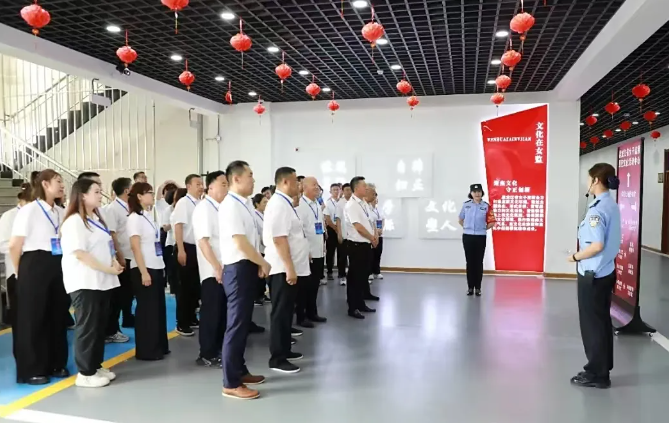 用好监狱“活教材” 为八项规定警示教育注入“新动力” 